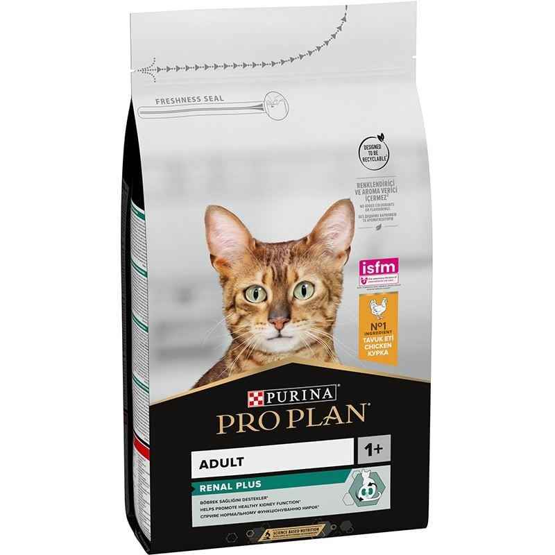 Pro Plan Delicate Kuzulu Yetişkin Kedi Maması 1.5 Kg