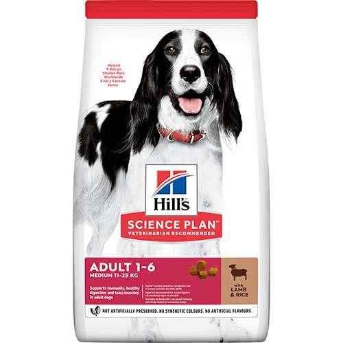 Hills Lamb Rice Kuzu Etli ve Pirinçli Yetişkin Köpek Maması 14 Kg