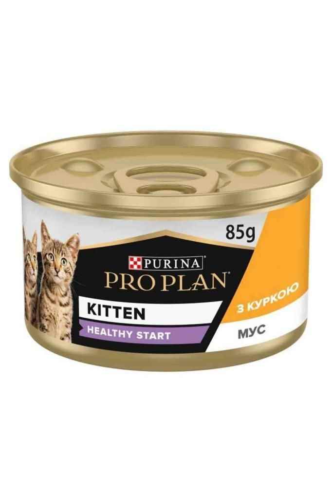 Pro Plan Kitten Tavuklu Yavru Kedi Konservesi 85gr