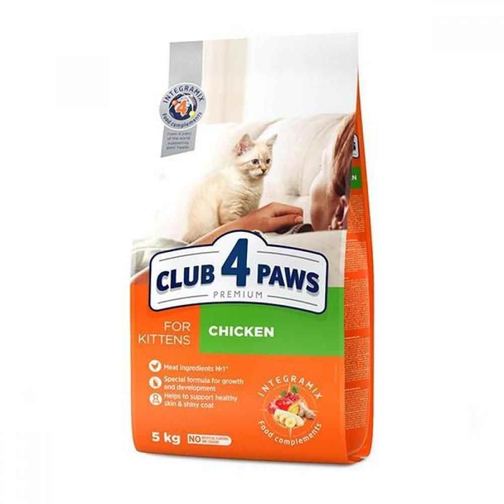 Club4Paws Tavuklu Yavru Kedi Maması 5 Kg