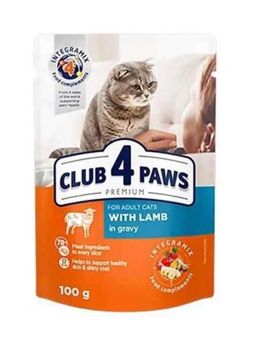 Club4Paws Premium Pouch Sos İçinde Kuzu Etli Yetişkin Kedi Konservesi 100gr