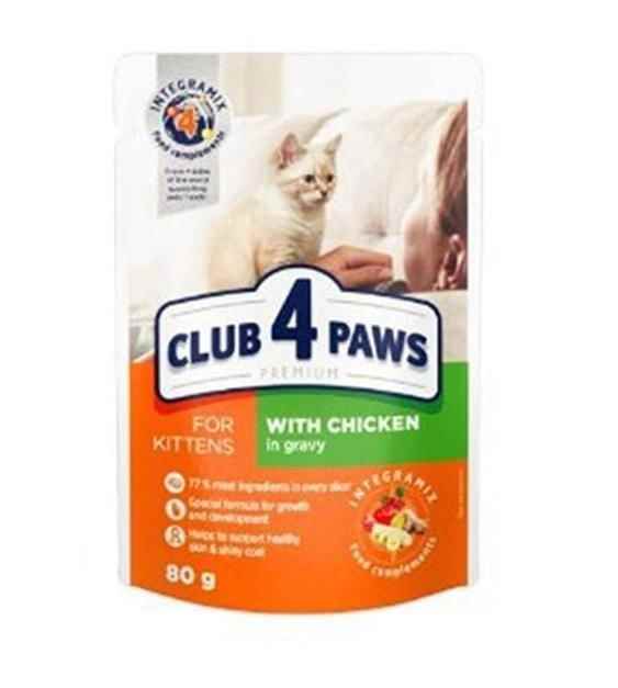 Club4Paws Premium Pouch Sos İçinde Tavuklu Yavru Kedi Konservesi 80gr