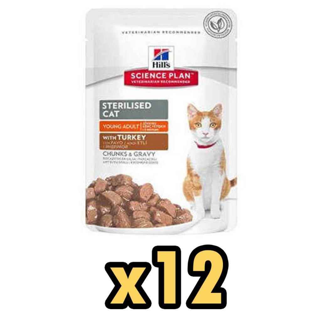 Hills Gravy Hindili Kısır Pouch Kedi Maması 85 Gr 12'li