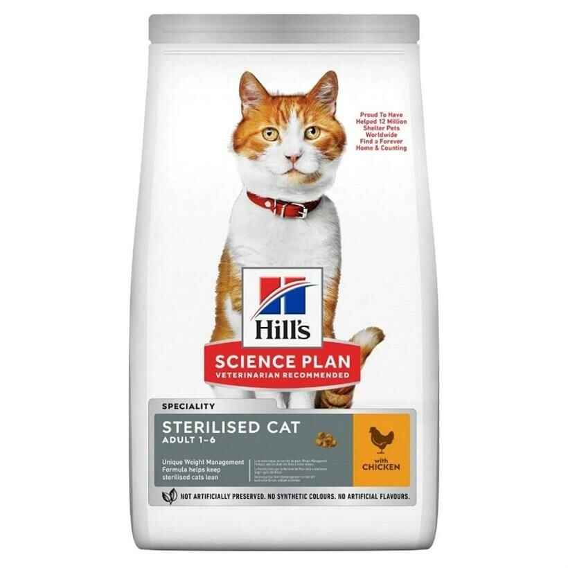 Hills Science Plan Kısırlaştırılmış Yetişkin Tavuklu Kedi Maması 15 kg