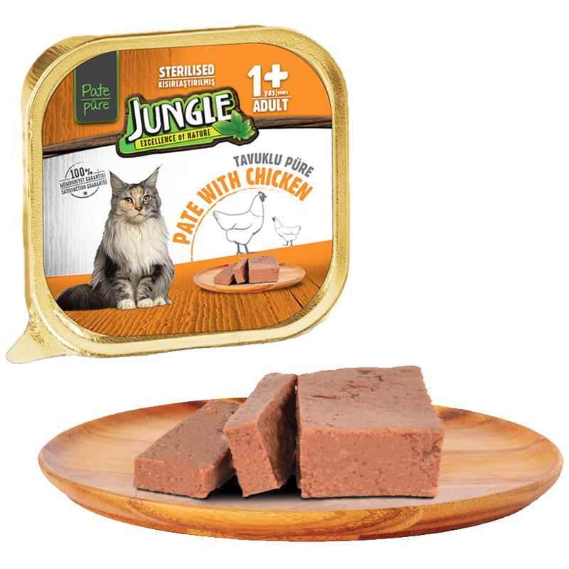 Jungle Tavuklu Kıyılmış Kısırlaştırılmış Yetişkin Kedi Konservesi 100 g