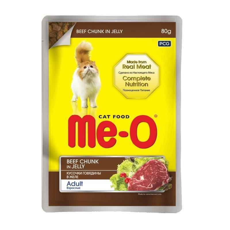 Meo Pouch Jöle İçinde Dana Etli Kedi Konservesi 80 Gr