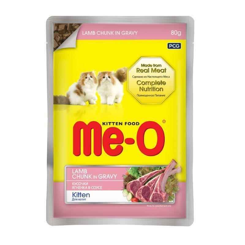 Meo Pouch Sos İçinde Kuzu Etli Yavru Kedi Konservesi 80 Gr