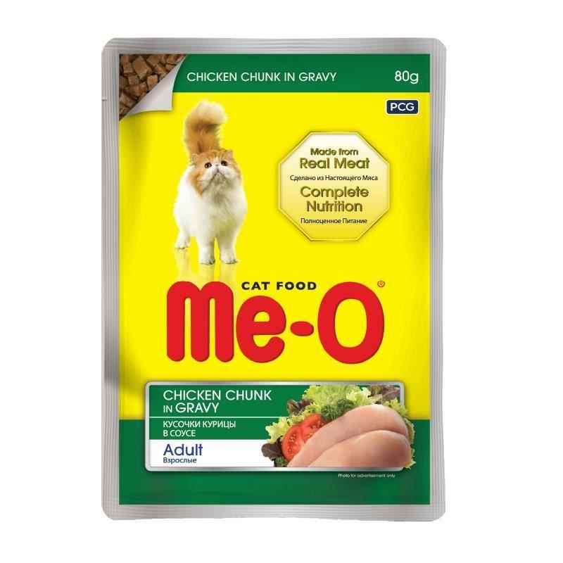 Meo Pouch Sos İçinde Tavuk Etli Kedi Konservesi 80 Gr