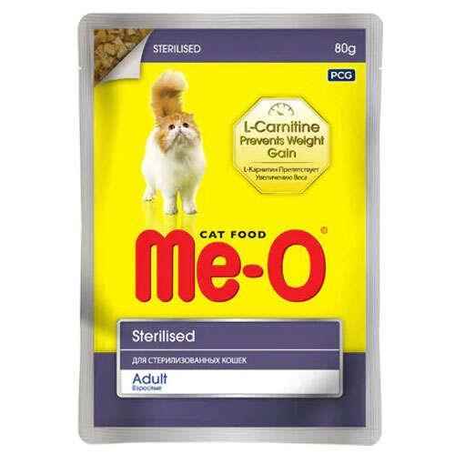 Meo Pouch Sterilised Tavuklu Kısırlaştırılmış Kedi Konservesi 80 Gr