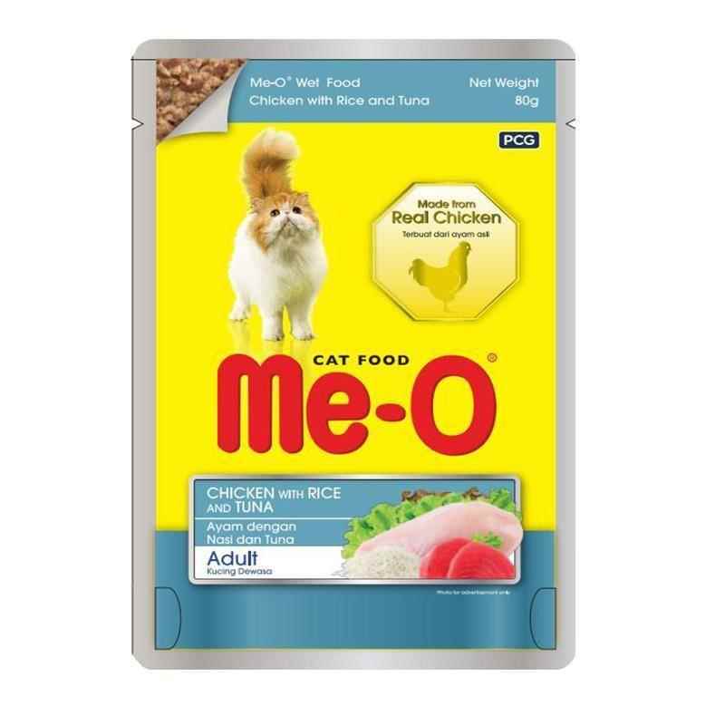 Meo Pouch Tavuklu Pirinçli Ve Ton Balıklı Kedi Konservesi 80 Gr