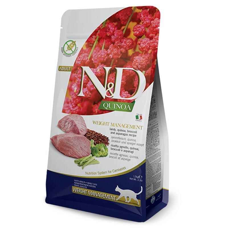 Nd Quinoa Tahılsız Kedi Weight Management Kilo Dengeleyici Kuzulu Kedi Maması 1,5 Kg