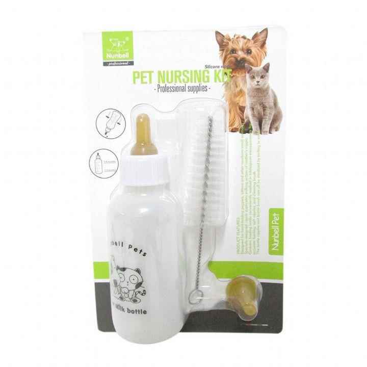 Nunbell Kedi-Köpek Biberon Seti 50 Ml