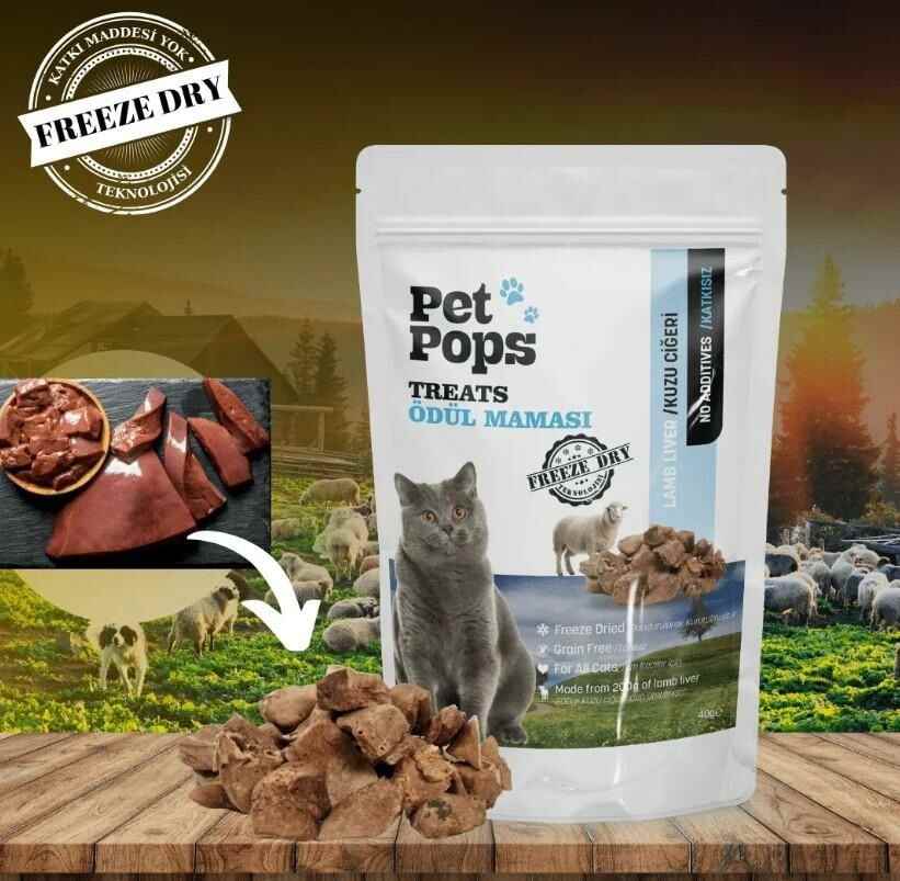 Pet Pops Freeze-Dried Kuzu Ciğeri Kedi Ödülü 40 Gr