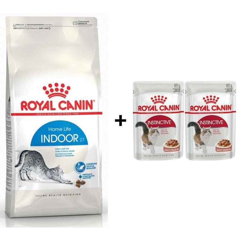 Royal Canin İndoor 27 Kuru Kedi Maması 2 Kg + 2 Adet Yaş Mama Hediye