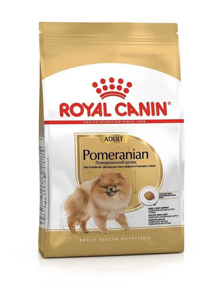 Royal Canin Pomeranian Yetişkin Köpek Maması 1,5 Kg