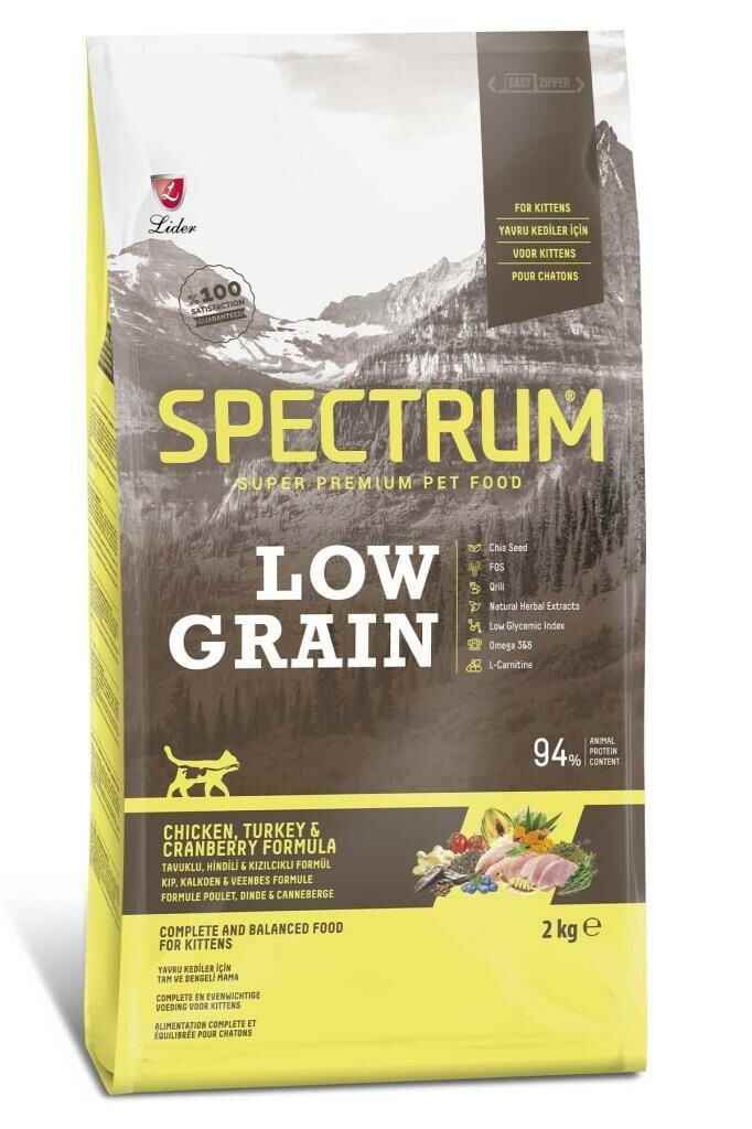 Spectrum Az Tahıllı Tavuk-Hindili Yavru Kedi Maması 2 Kg