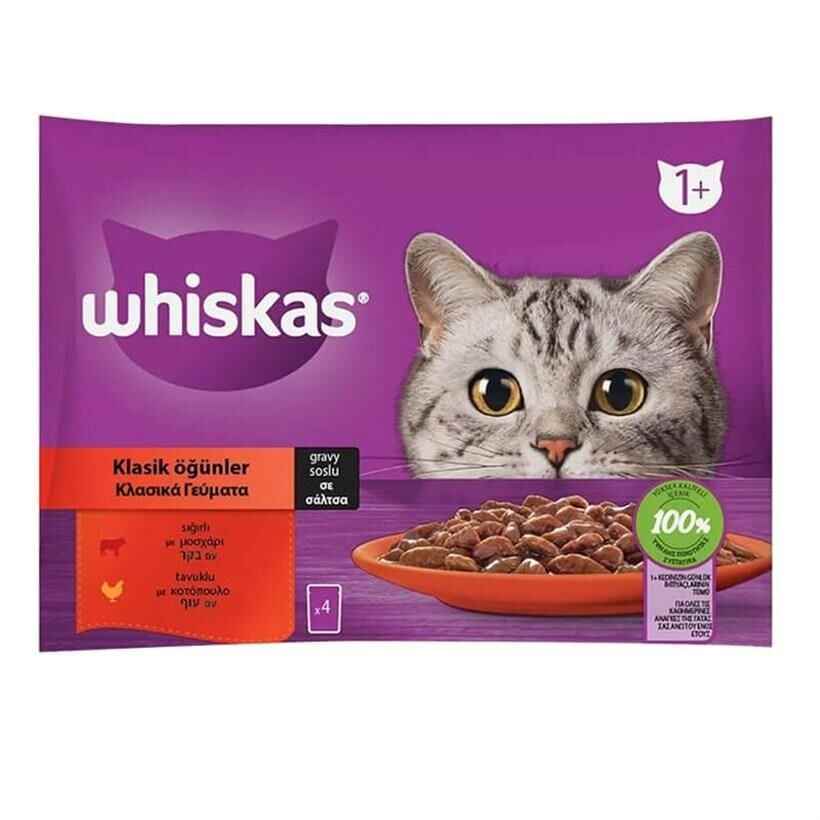 Whiskas Pouch Sos İçinde Sığırlı ve Tavuklu Yetişkin Kedi Konservesi 85gr (4'lü)